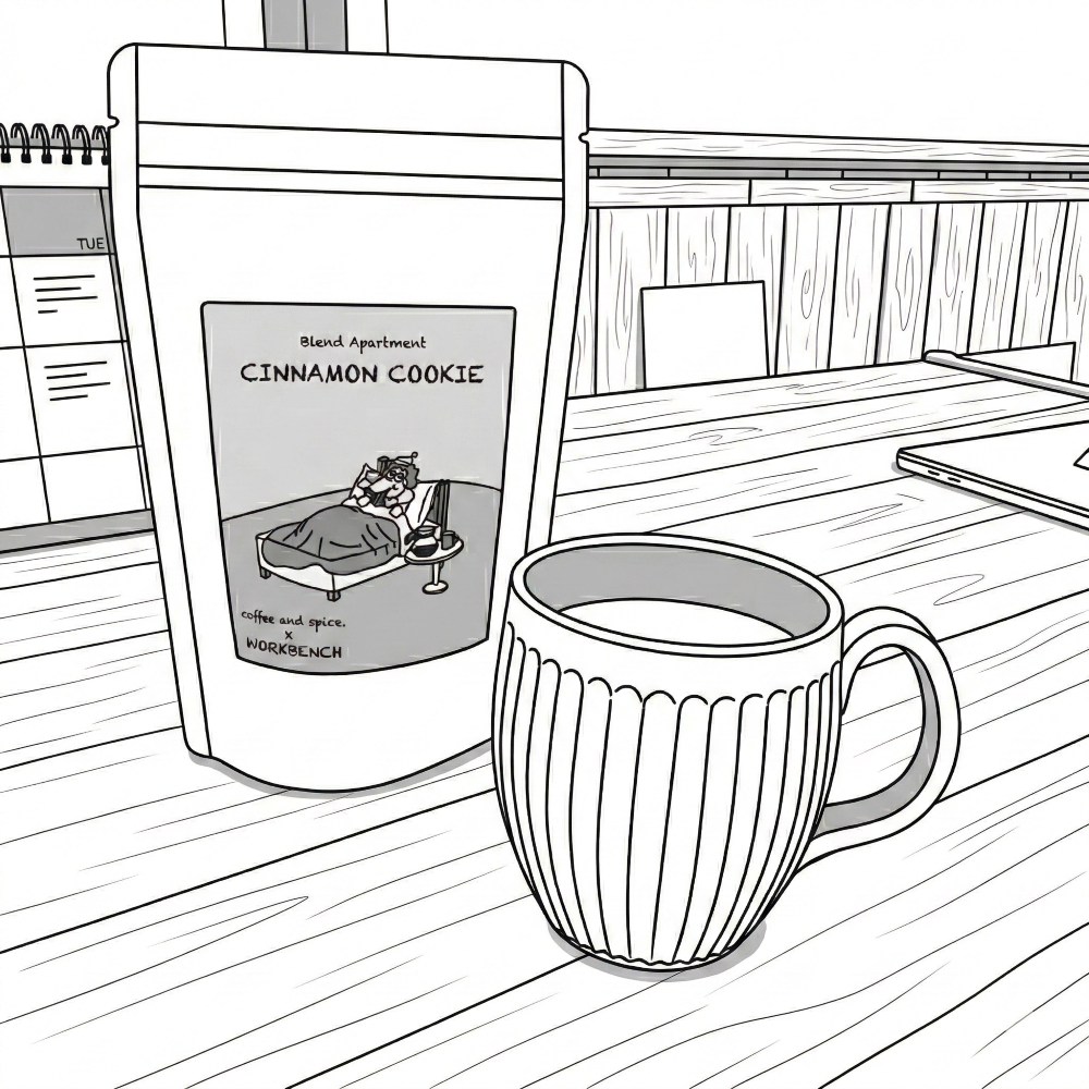 オリジナルブレンドイラスト